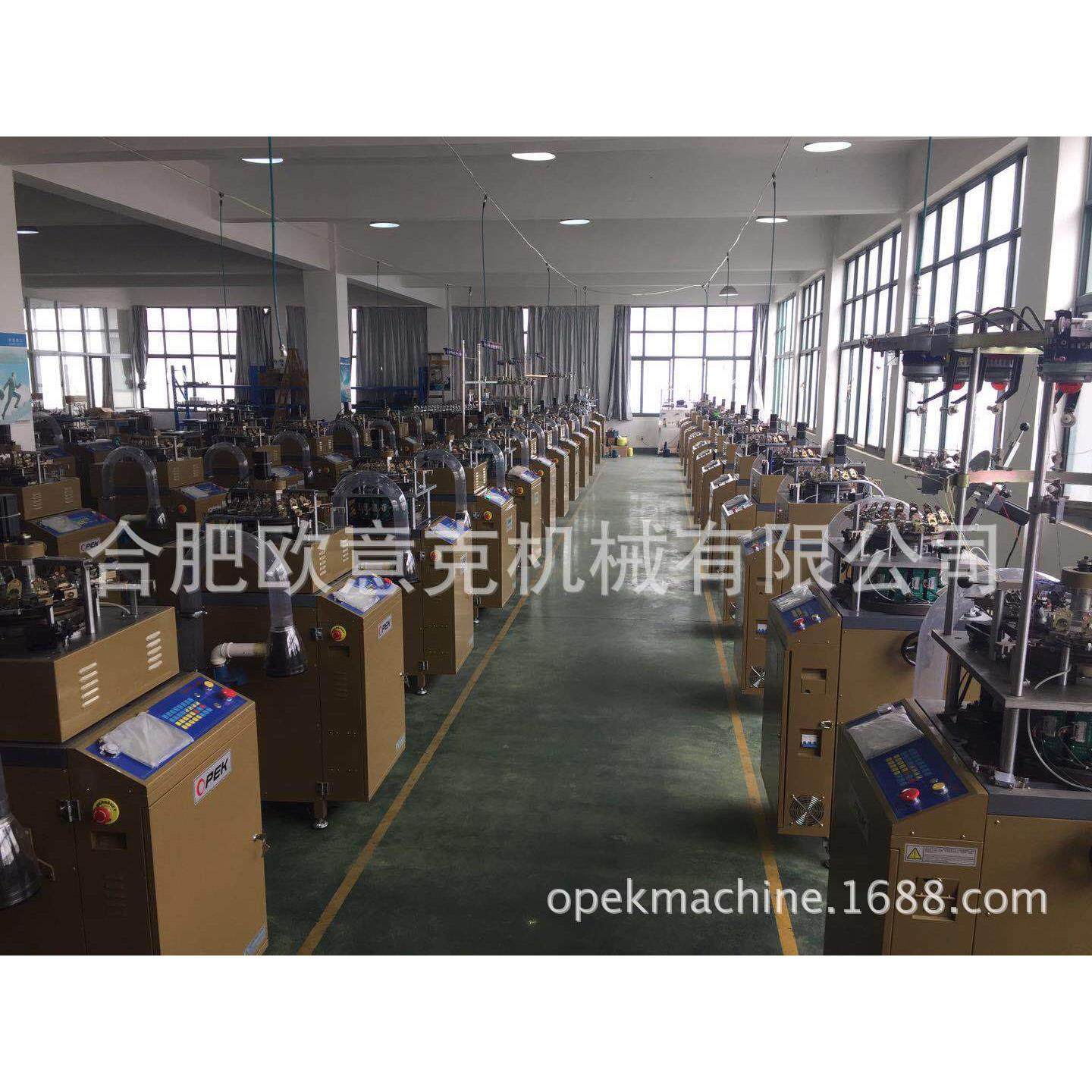 帽子围巾机厂家订制针织圆机帽添纱弹力球迷针织帽子,纺织面料/辅料/配套,其他纺织机械,淘宝优惠券,粉丝福利购,淘宝优惠卷