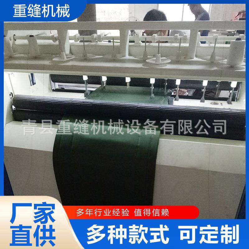 1米棉门帘缝纫机工业电动大棚棉被机电脑平缝机电动缝纫机,纺织面料/辅料/配套,其他纺织机械,淘宝优惠券,粉丝福利购,淘宝优惠卷