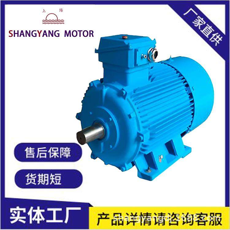 4极三相异步电动机YE3高效率全铜马达电机1.1千瓦交流节能高效,电子元器件市场,电机/马达,淘宝优惠券,粉丝福利购,淘宝优惠卷
