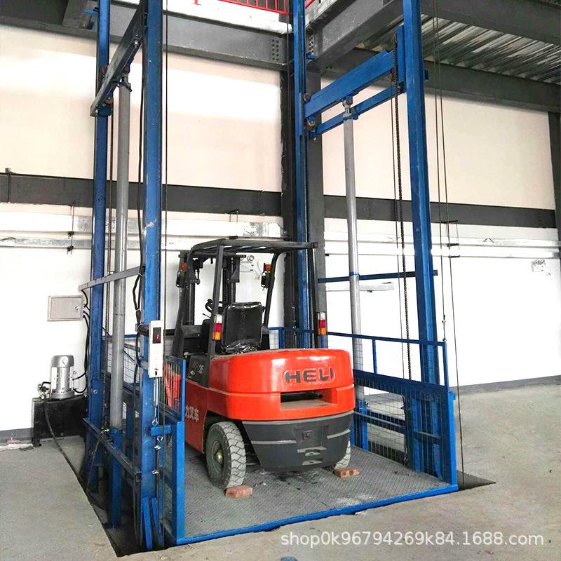 液压升降货梯供应导轨式链条式大吨位厂房仓库固定导轨式升降货梯