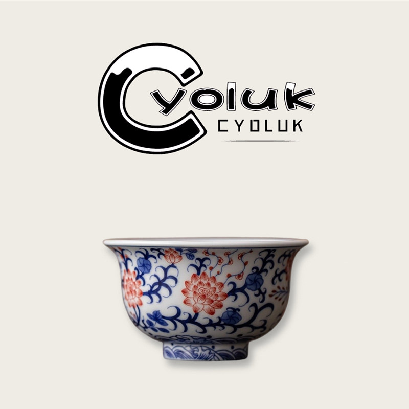 Cyoluk青花釉里红主人杯陶瓷手工压手杯品茗杯茶杯功夫茶具礼盒装