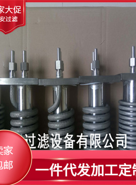 HP01A-01取样筒型冷却器单盘管