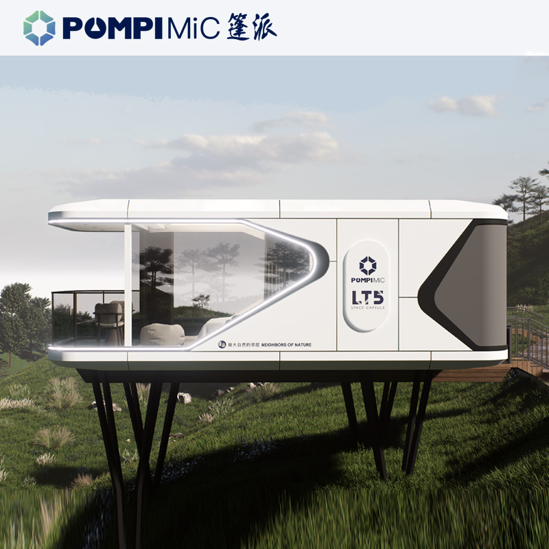 智能移动太空舱酒店民宿营地移动房住人小别墅模块化集成房屋