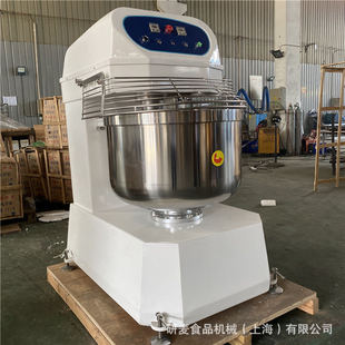 和面机16斤24斤30斤40斤50斤70斤80斤面粉和面机120V 380V 240V