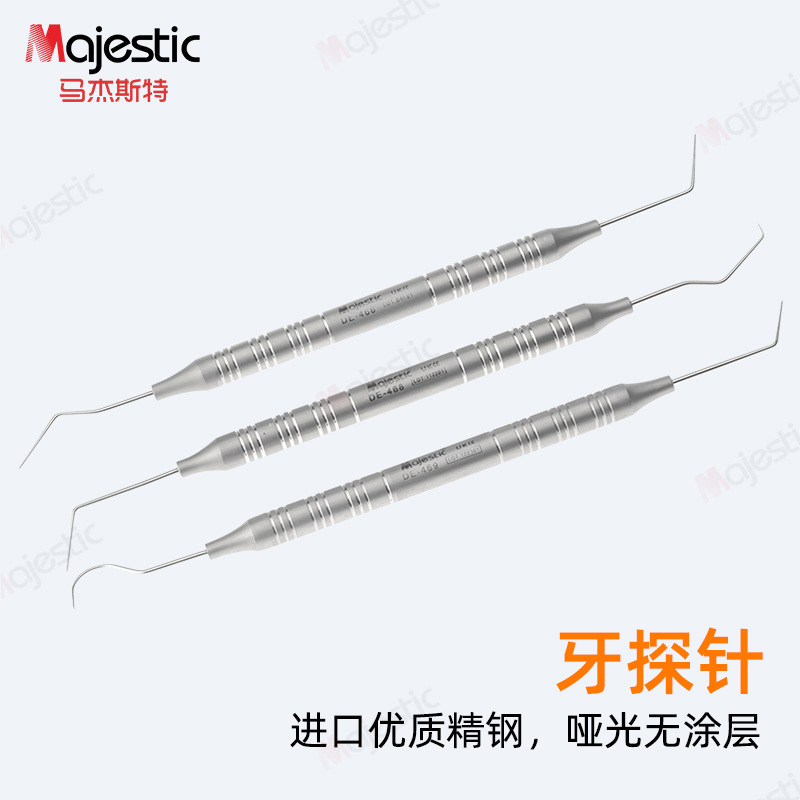 牙科工具 不锈钢根管探针双头 DG16 口腔探查检查针 齿科器械材料