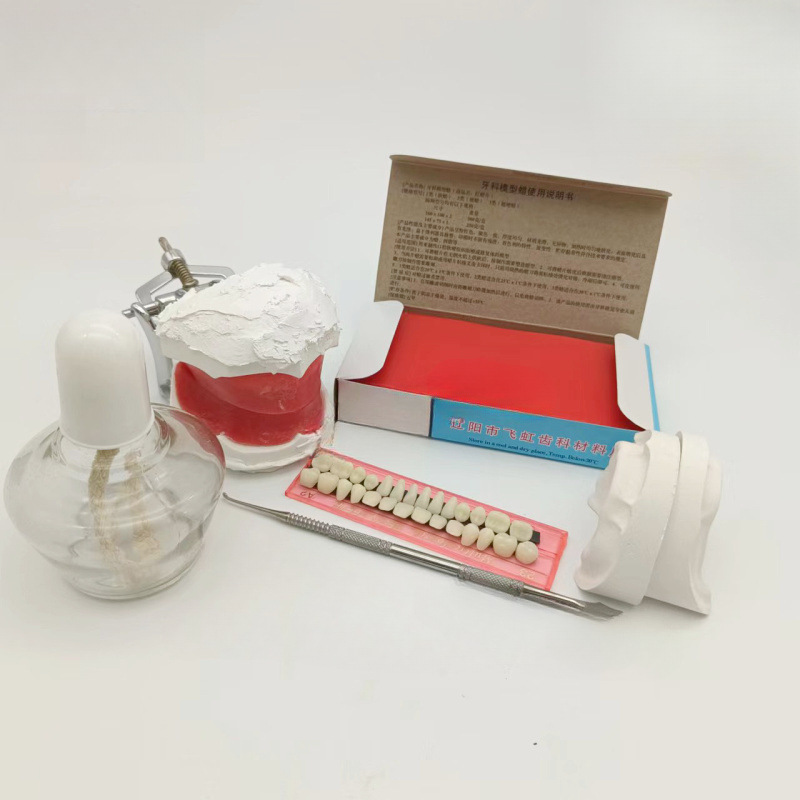 牙科 学生排牙练习材料 技工排牙蜡堤成型工具 全口义齿模型蜡堤