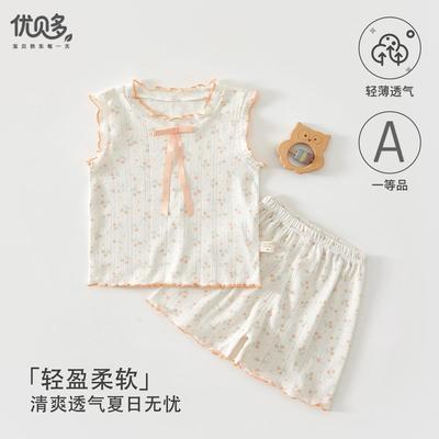 婴儿衣服a类夏季背心童套装女宝宝衣服薄款周岁外出服 安阳婴童装