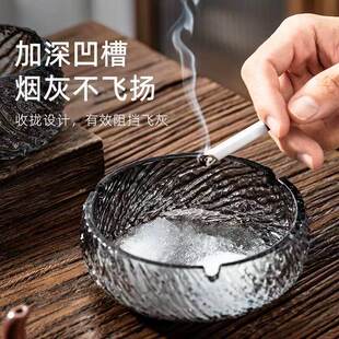 爆款大号玻璃烟灰缸家用客厅防飞灰轻奢感个性办公室高级感卧室