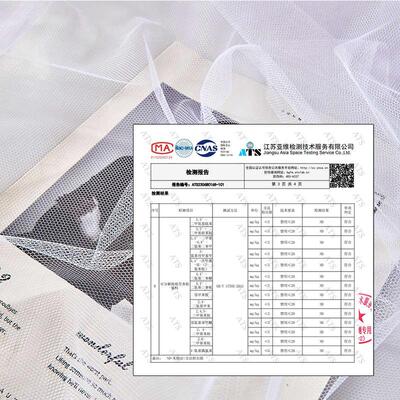 蚊帐家用2024新款上下铺0.9M1.2m 1.35米梯形上窄下宽子母床蚊帐