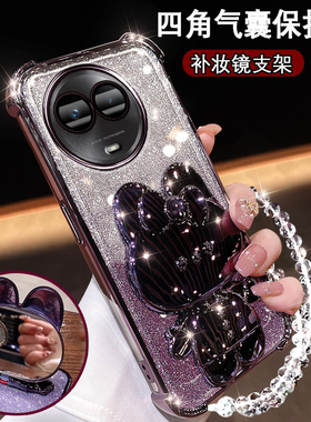 OPPO真我v50手机壳高颜值兔耳支架RMX3783全包镜头膜RealmeV50S防摔硅胶软壳raelmev50保护套rmx3781可爱闪粉