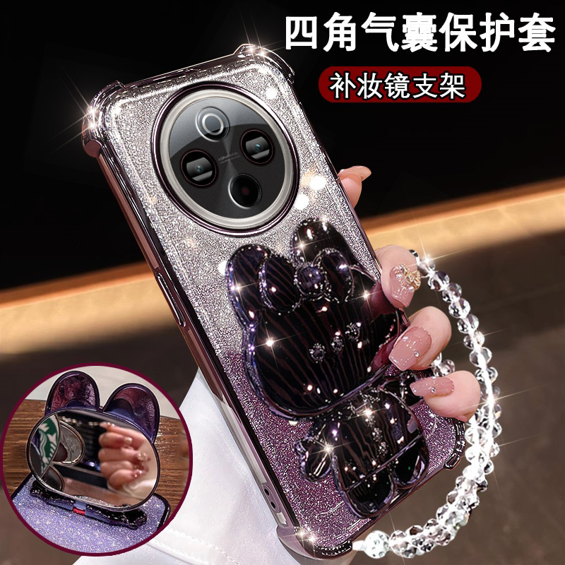 VivoY300pro+新款手机壳兔耳支架