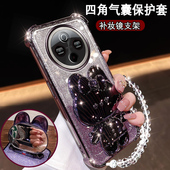 VivoY300pro 保护套 高颜值丫300pro 新款 手机壳5G曲屏y300pro网红可爱兔支架镜子V2456A防摔闪粉硅胶y300pro