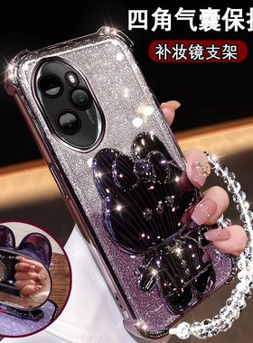 华为荣耀100pro新款手机壳MAA-AN00可爱镜子支架5G四角防摔Honor100曲屏软壳镜头膜荣誉一百100por网红保护套