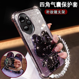 华为荣耀100pro新款 AN00可爱镜子支架5G四角防摔Honor100曲屏软壳镜头膜荣誉一百100por网红保护套 手机壳MAA
