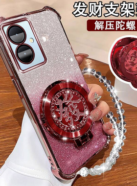 vivoy78+新款手机壳镜头膜V2271A全包防摔VIVOY78+曲屏闪粉硅胶y78+陀螺磁吸支架y78＋网红国潮viv0丫78+软壳