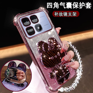 红米k70ultra手机壳网红高级闪粉RedmiK70女潮小米k70pro/K70e时尚镜子支架K70四角k70e镜头全包K70por防摔套