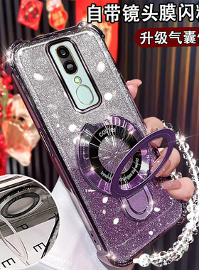oppoa9新款手机壳A9小U磁吸支架OPPOA9X镜头膜全包PCAM10四角气囊软壳0pp0A9x闪粉硅胶opoa9网红oppa9X高颜值