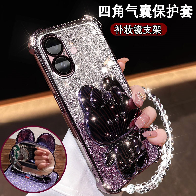 适用iPhone16新款手机壳5G网红闪粉苹果16Plus镜头全包防摔16pr0软壳16promax可爱兔支架镜子16PRO保护套超薄