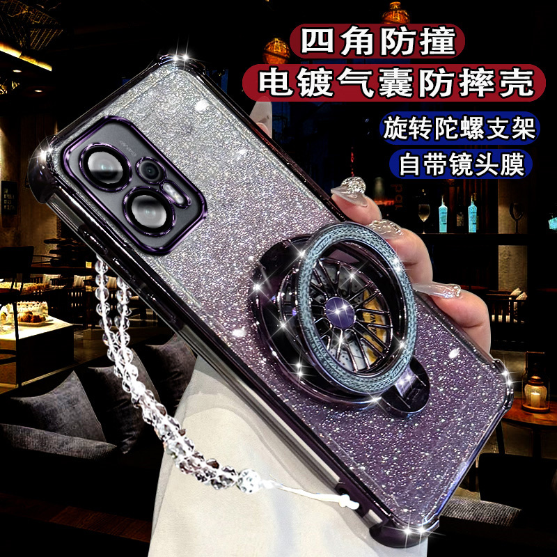 适用红米note12Turbo网红手机壳女RedmiNOTE11Tpro闪粉陀螺支架noto11T pro+气囊软壳n0te12 turbo磁吸保护套