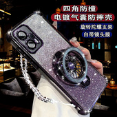 气囊软壳n0te12 适用红米note12Turbo网红手机壳女RedmiNOTE11Tpro闪粉陀螺支架noto11T pro turbo磁吸保护套