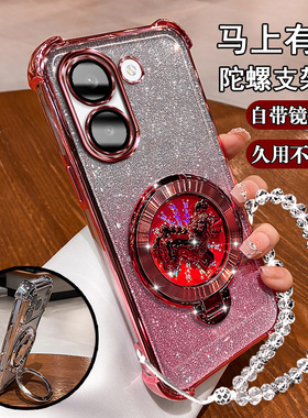 适用小米红米turbo5手机壳马上有钱陀螺支架turbo5创意磁吸闪粉硅胶女2511FRT34C镜头膜全包turbo5防摔软壳5G