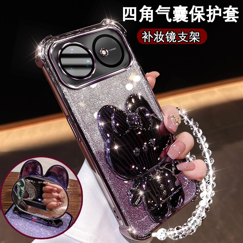 适用华为Nova15Ultra手机壳ultra网红高级磁吸nova15ultra陀螺支架SLY-AL00镜头膜防摔闪粉软壳novo15ultra女