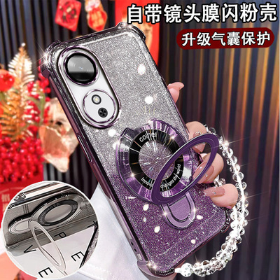 荣耀畅玩60网红手机壳磁吸支架