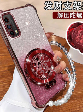 iqooz1x手机壳时尚闪粉V2012A中国风发财支架iQOOZ5X新款磁吸v2131A防摔硅胶软套ipooZ1X镜头膜全包Z5x保护壳