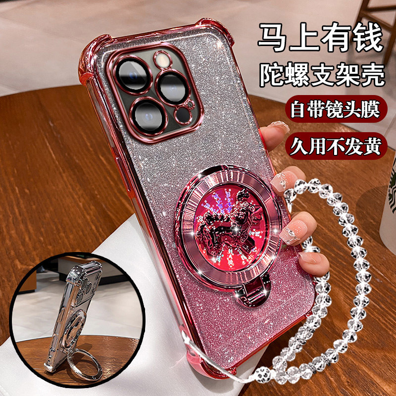适用iPhone16手机壳5G防摔气囊壳