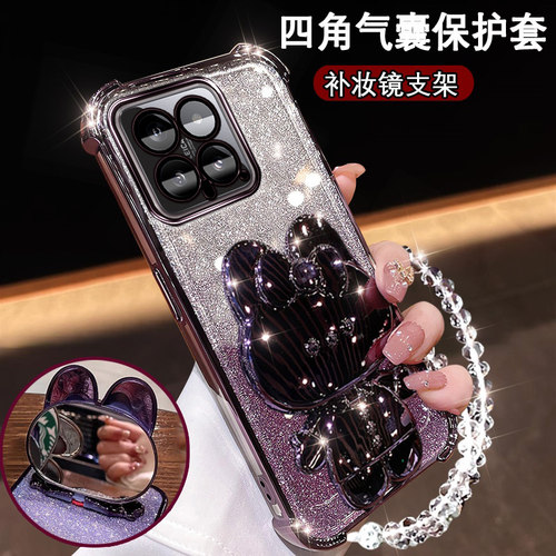 小米14手机壳网红可爱支架镜子