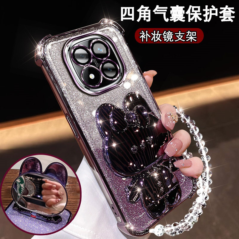 适用红米Note15新款手机壳可爱兔耳镜子支架Note15pro全包镜头膜Note15pro+防摔软胶note15por高颜值闪粉网红,3C数码配件,手机保护套/壳,淘宝优惠券,粉丝福利购,淘宝优惠卷