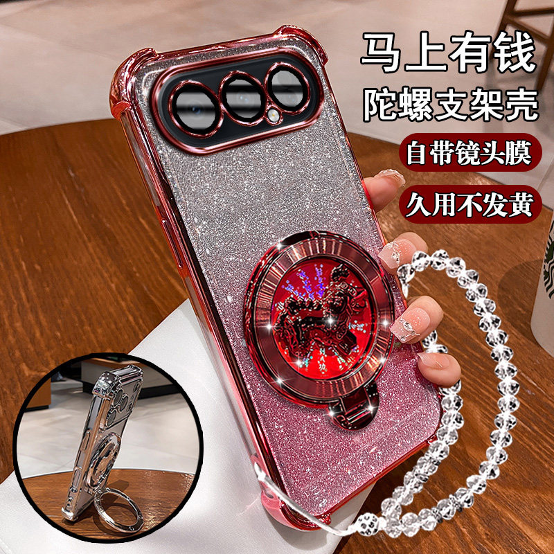 适用华为荣耀500新款手机壳500pro马上有钱陀螺支架MEY-AN00高级磁吸Honor 500全包镜头膜防摔荣耀500por软壳