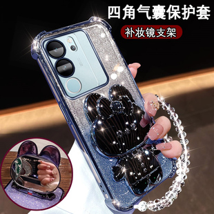 vivos17新款手机壳曲屏V2283A镜头膜全包VIVOS17T四角防摔vovs17 pro网红曲屏壳V2284A可爱镜子支架S17e软套