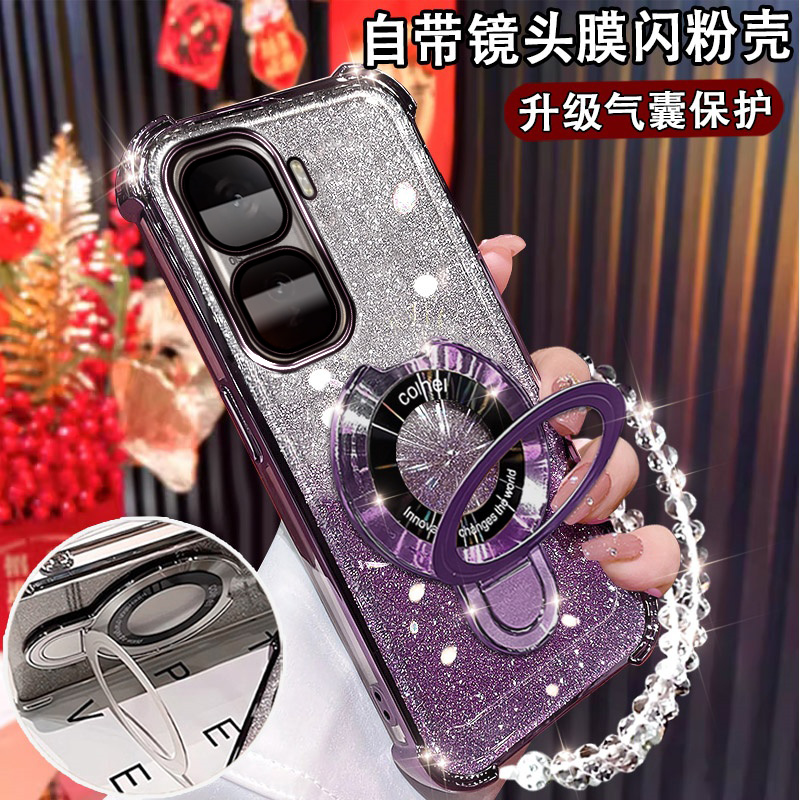 iqooneo10pro+新手机壳磁吸支架