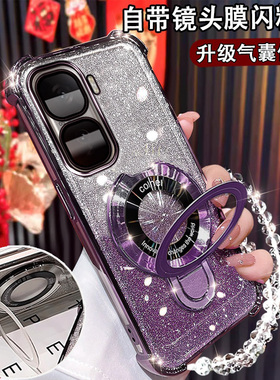 iqooneo10pro+新款手机壳磁吸支架V2424A闪粉软壳iQOONeo10镜头膜全包V2426A防摔硅胶iq00neo10por网红保护套