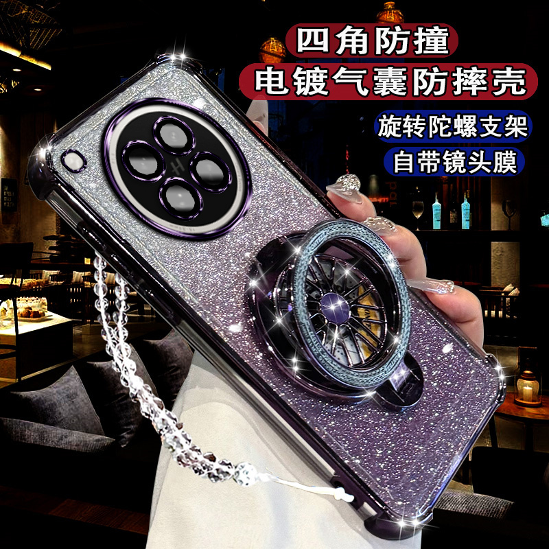 适用OPPOFindX8S手机壳旋转陀螺支架PKT110创意磁吸findX8S+镜头膜全包findX8s超薄防摔findX8S+软壳PLB110女