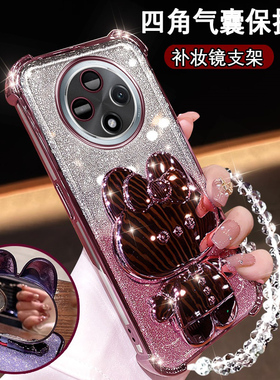 oppo a3pro新款手机壳A3por曲屏PJY110高颜值闪粉OPPOA3网红可爱支架PKA110四角防摔0pp0A5pr0镜头全包保护套