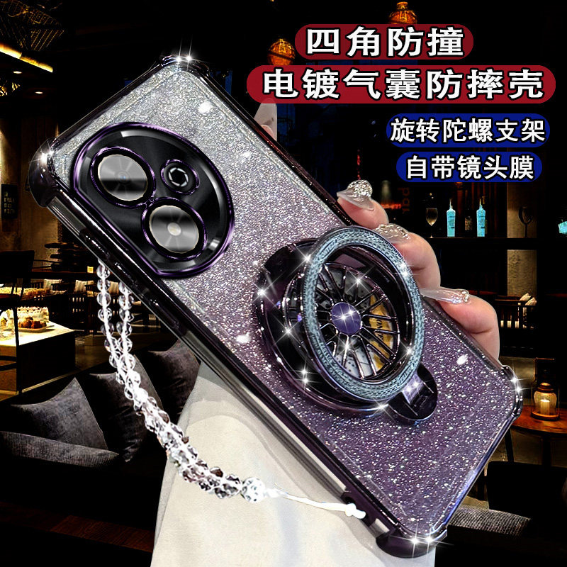 适用华为荣耀畅玩50新款手机壳5G