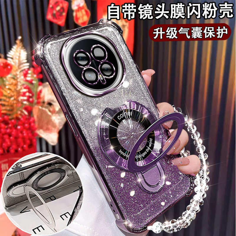 适用华为荣耀Magic8手机壳5G磁吸支架magic8pro气囊软壳magic8闪粉硅胶magic8por镜头全包BKQ-AN00防摔保护套