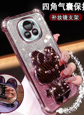 荣耀Magic6手机壳高颜值BVL-AN00网红闪粉电镀HonorMAGIC6  pro镜头膜全包超薄magic6四角防摔外壳mgaic6软壳