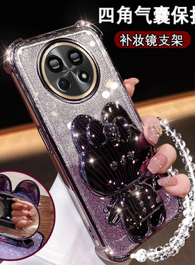 华为畅享70Pro手机壳可爱镜子支架CTR-AL20全包镜头膜Hi畅享70PRO四角防摔BAL一AN20闪粉硅胶软壳70por保护套