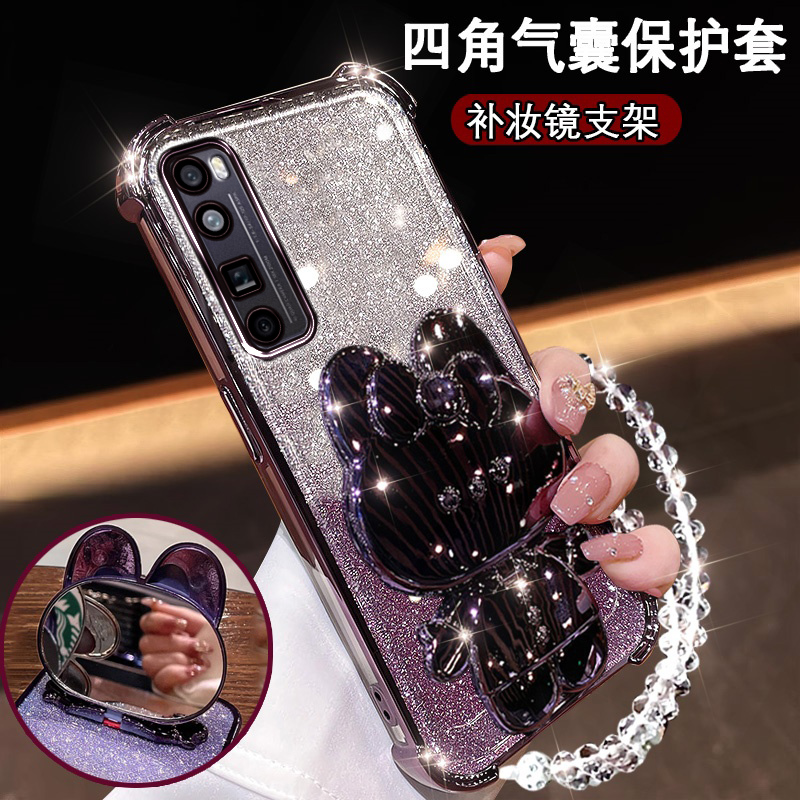 华为nova7pro曲屏手机壳网红可爱兔镜子支架JER-AN10镜头膜全包Nova7Pro四角防摔硅胶nova7por保护套网红高级