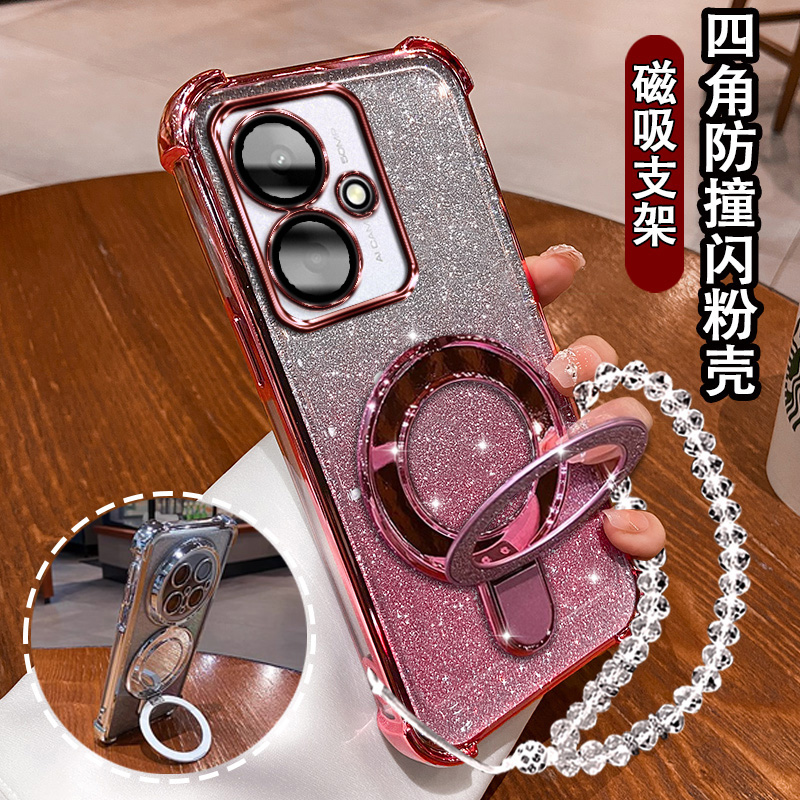 适用红米13C新款闪粉手机壳