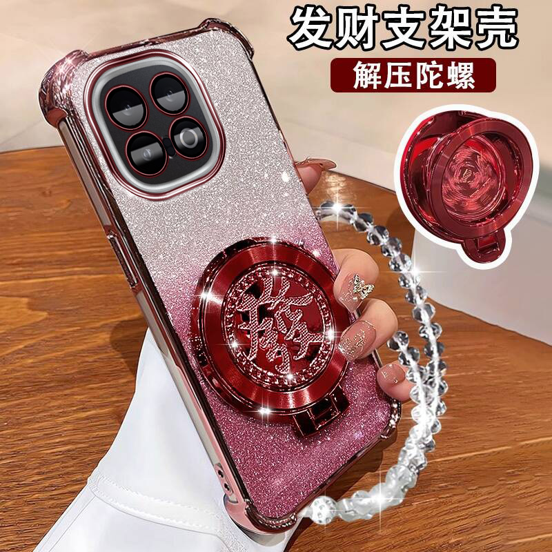 iQOO13网红手机壳5G国潮陀螺支架