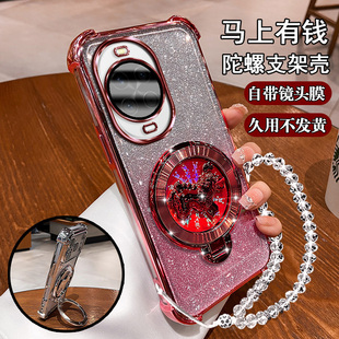 适用华为Nova15手机壳闪粉女软壳PSN-AL00马上有钱陀螺支架nova15创意磁吸nova15镜头膜全包nova15防摔保护套