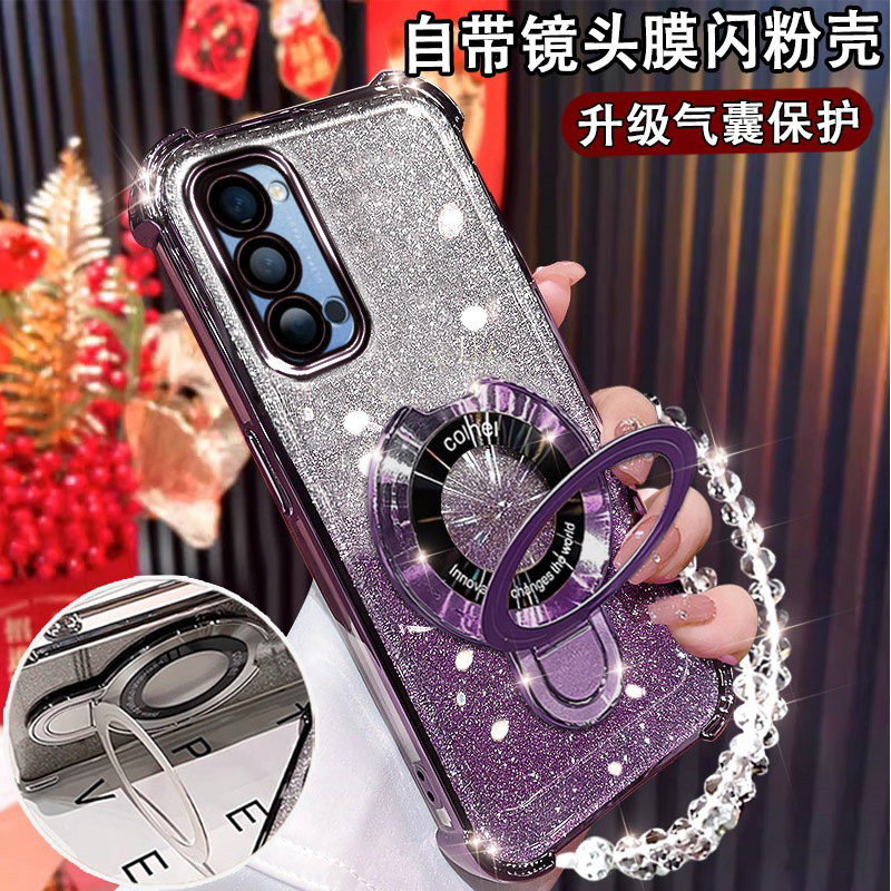 OPPOreno5手机壳磁吸支架