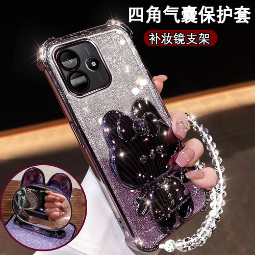 红米note14网红手机壳可爱兔支架