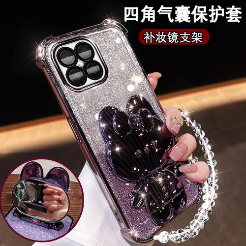 华为Nova8SE新款手机壳支架镜子