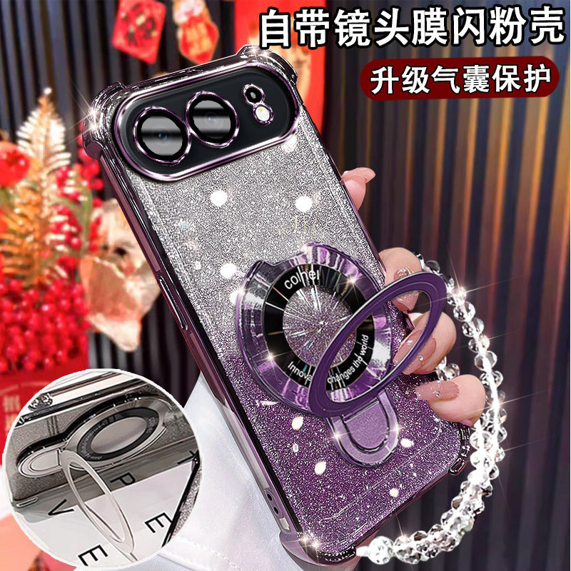 适用华为荣耀500手机壳镜头膜全包500pro新款网红闪粉MEY-AN00高级磁吸支架Honor500por气囊硅胶软保护套防摔