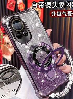 华为Nova12手机壳网红闪粉nova13磁吸支架BLK-AL00气囊硅胶nova12pro软壳ADA-AL00镜头全包Nova12ultra防摔套